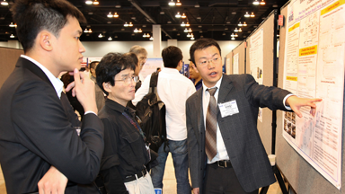 IEEE conference image